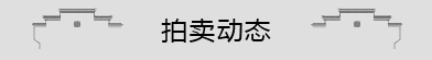 dc4d165b06921833779537fb16178473.png