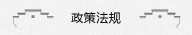 8711750b884f95727749d9a2ae1d701a.png