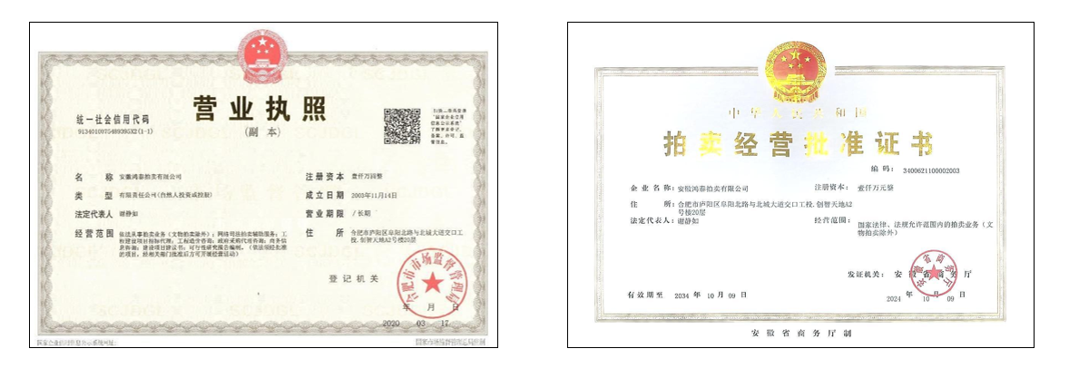 概况2.png