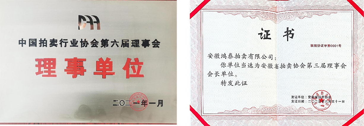 证书2.jpg