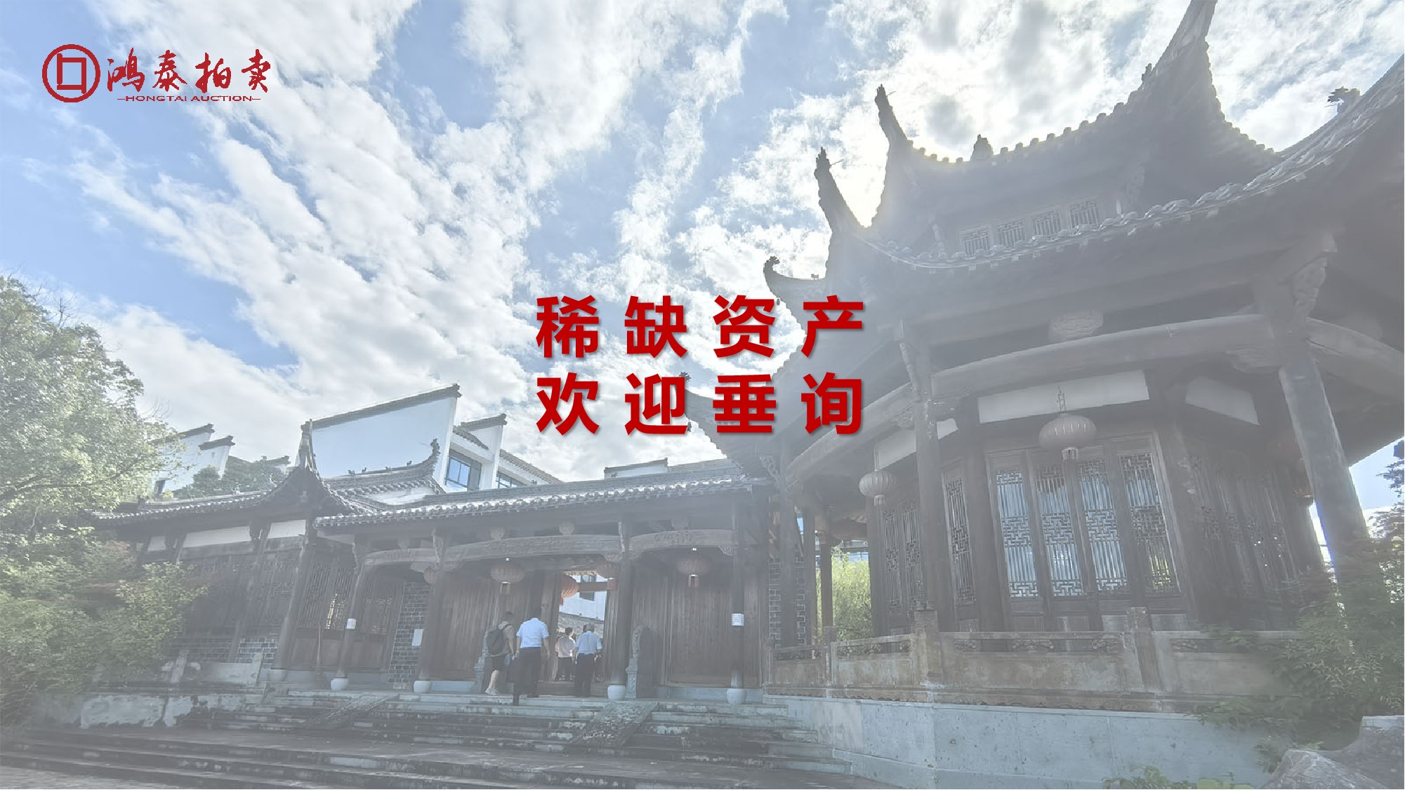 图片10-2.jpg
